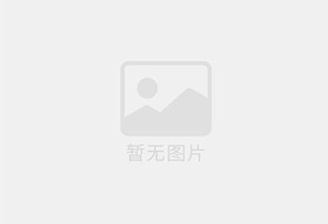 扶沟防水补漏公司的电话号码是多少？